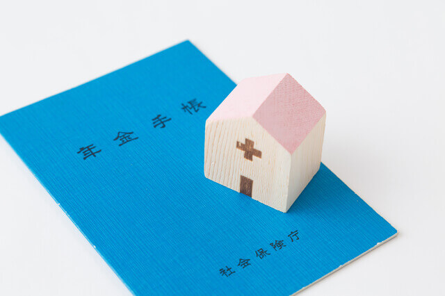 加給年金の支給停止規定が改定!今一度加給年金について知っておこうのサムネイル画像